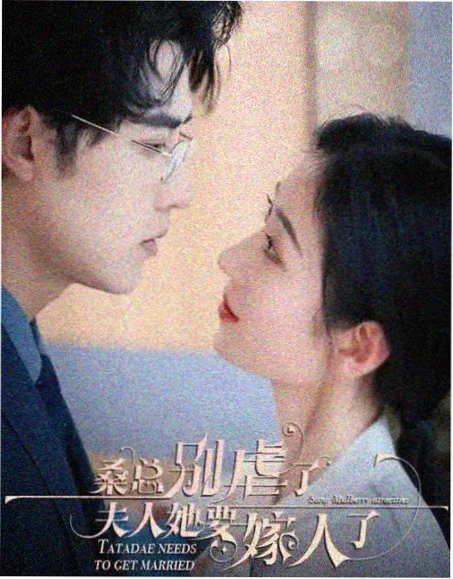 影视网站综艺推荐